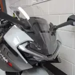 Nieuwe CFMOTO 675 SR-R supersport met 675cc motor uit 2026 bij NIWA Motoren