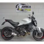 Gebruikte Ducati Monster 797 naked bike met 803cc motor uit 2019 bij NIWA Motoren