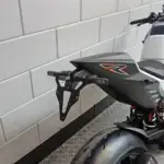 Nieuwe KTM 1390 Super Duke naked bike met 1350cc motor uit 2026 bij NIWA Motoren
