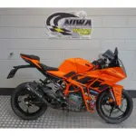 Nieuwe KTM 390 RC supersport met 390cc motor uit 2026 bij NIWA Motoren