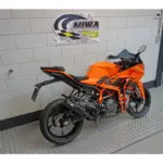 Nieuwe KTM 390 RC supersport met 390cc motor uit 2026 bij NIWA Motoren