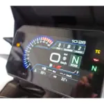 Nieuwe Suzuki V-Strom 1050 tour met 1037cc motor uit 2026 bij NIWA Motoren